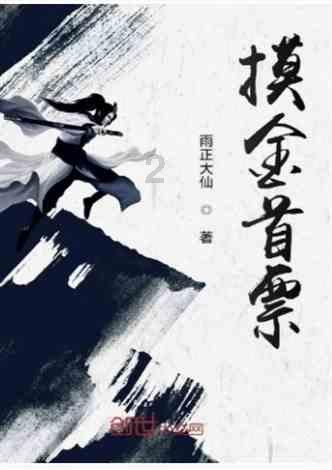 小猫钓鱼正版下载中文版
