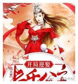 神经再生进展概念:类突触连接(NsMJ)