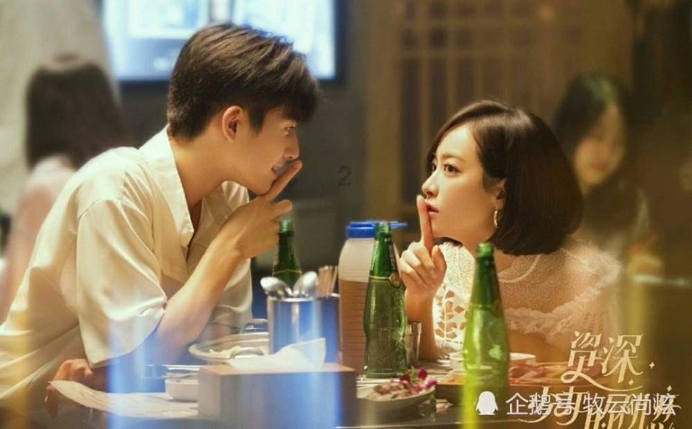 蒸粽子怎么蒸游戏画面