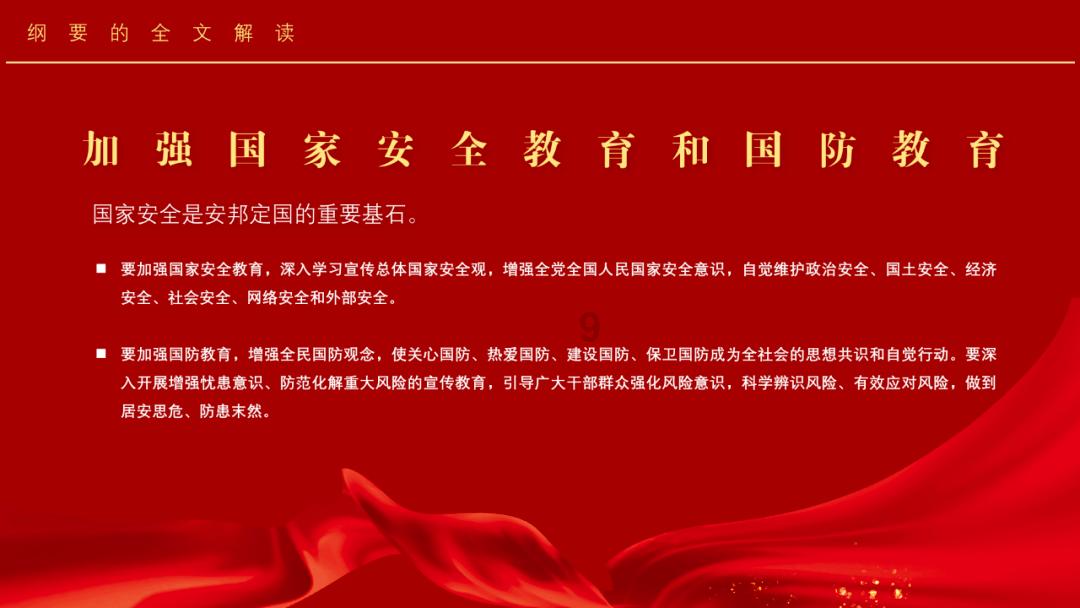 对手给咱上了一课！青岛男篮兵败广州四连胜被终结，放走中锋李炎哲依然战斗力十足