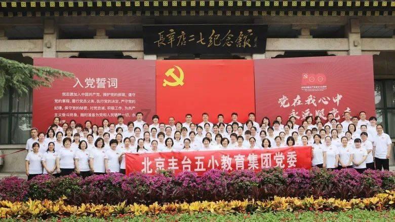上海女排“有自信 要争气”
