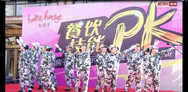 瑞雪迎新!南方多地降初雪,琼花飞舞美如画
