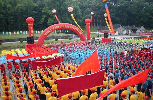中国新闻网：春运首日，全社会跨区域人员流动量预计超1.8亿人次！