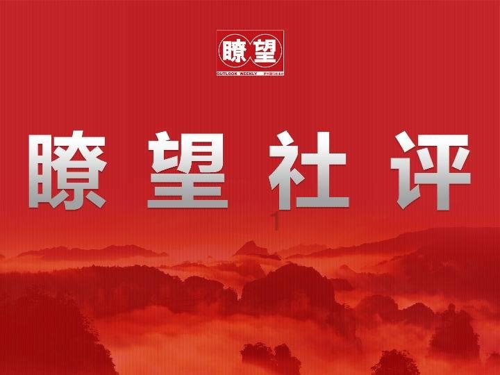 100项成都都市圈建设探索实践案例发布