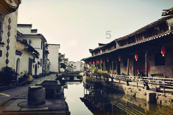 三国之志2
