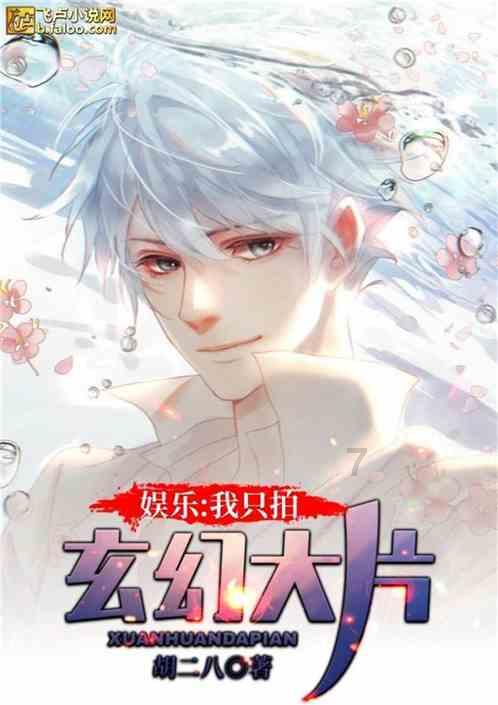蒸粽子怎么蒸游戏画面